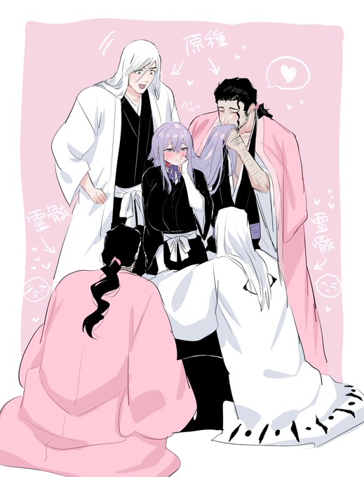 ๐๐ถ๐ฐ๐ถ๐