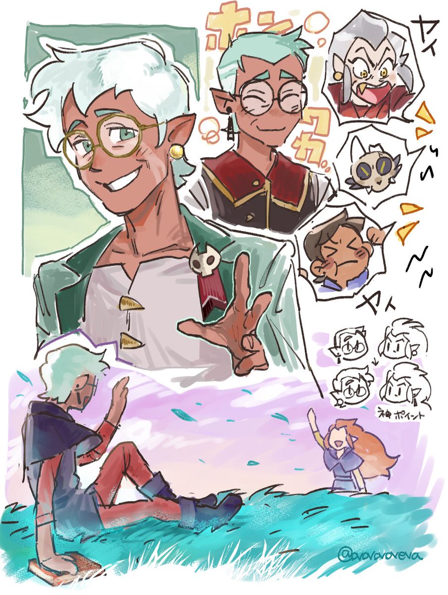 しゅけ tweet media