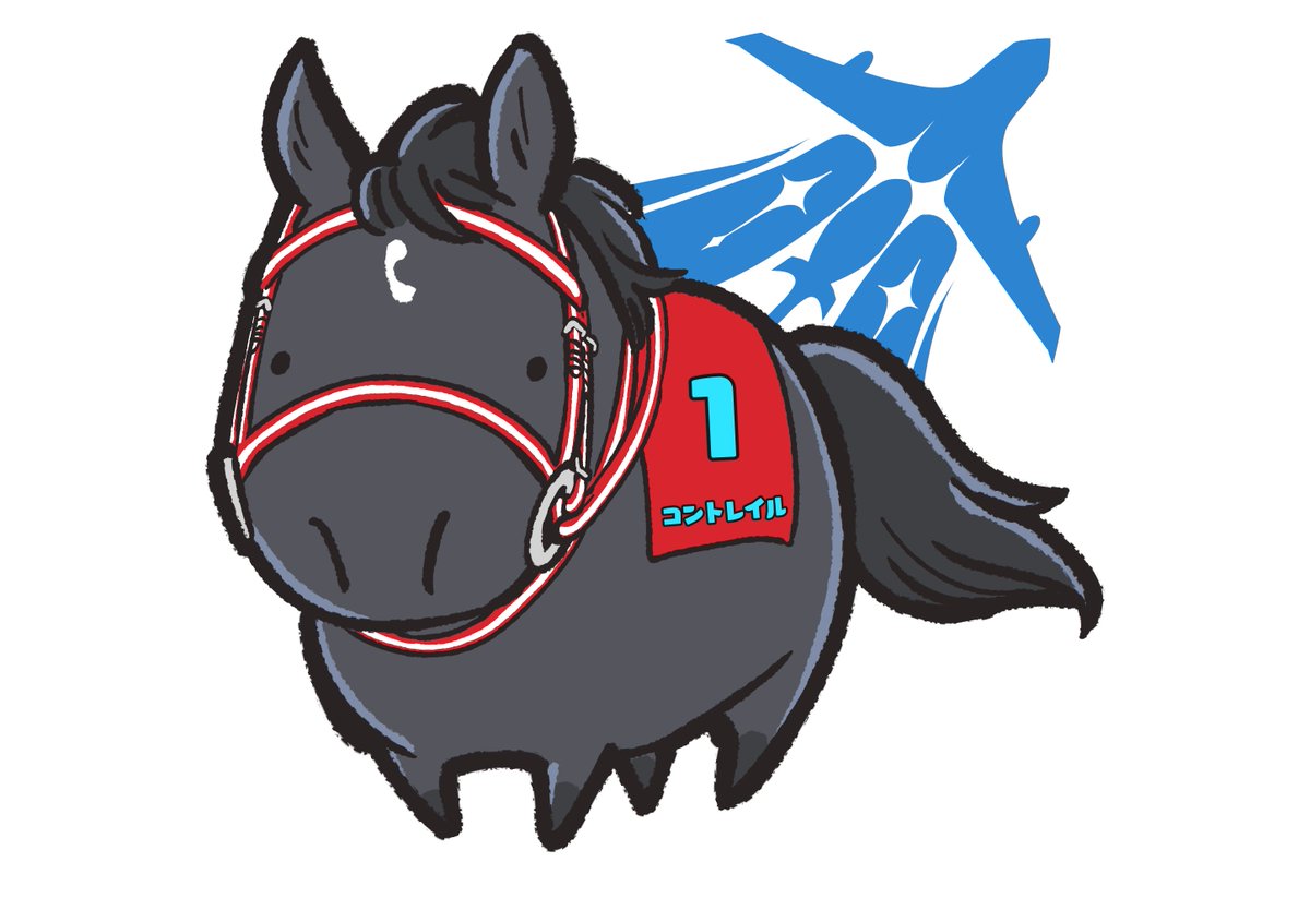 umabred's tweet image. 遂に #コントレイル 産駒デビュー✈
時が経つの早すぎる......。