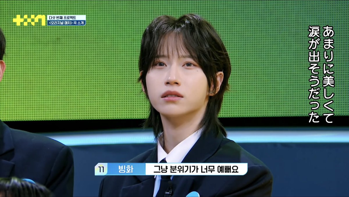 プジェ見返してたら圧倒的乙女ビジュアルビンファが出てきてやばい