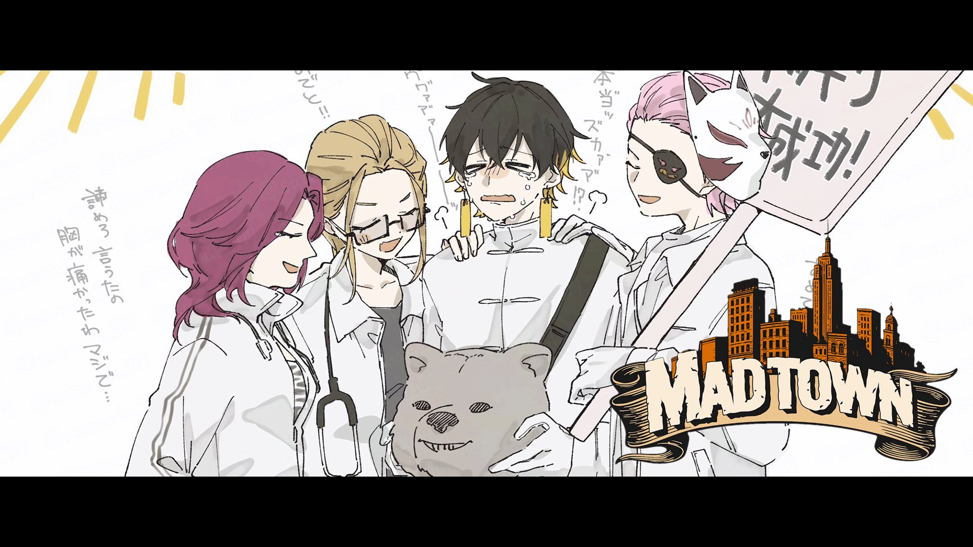 夜十神封魔🦝UPROAR!! (@yatogamifuma) / X