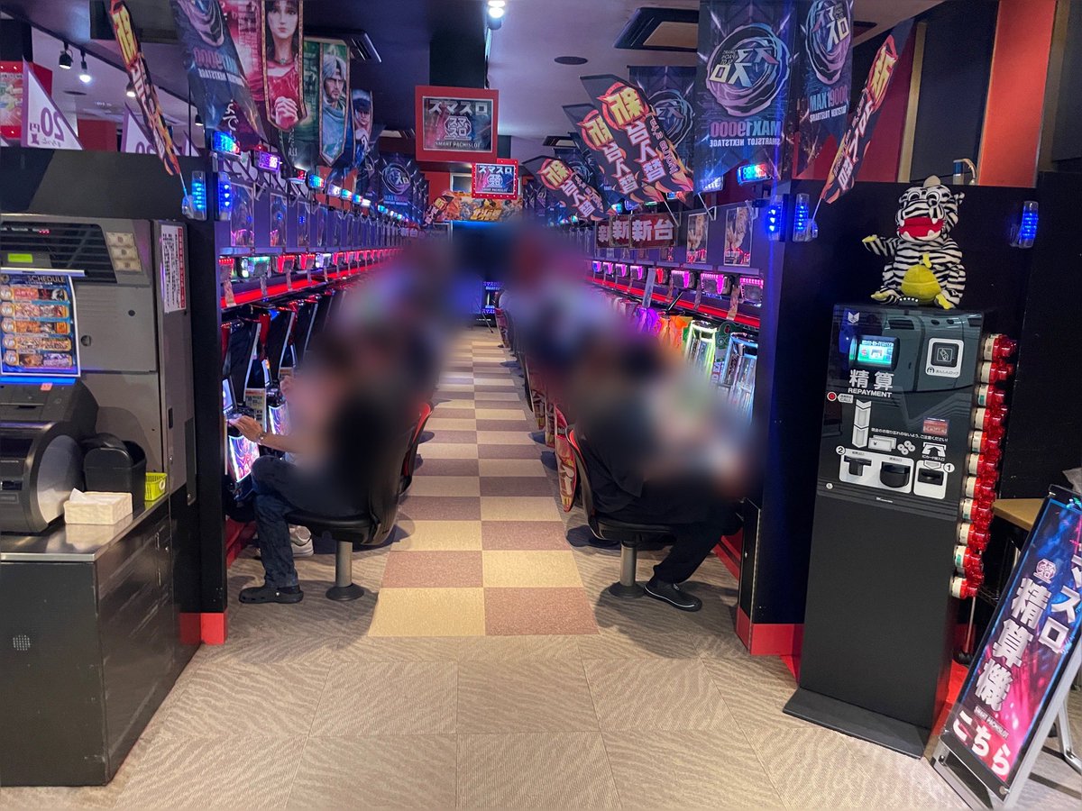 まっつん💪🍚 on X