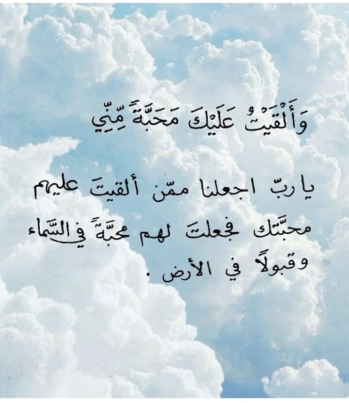 ♪♪ Asℳαα ♪♪ (@asmaa737) on Twitter photo 