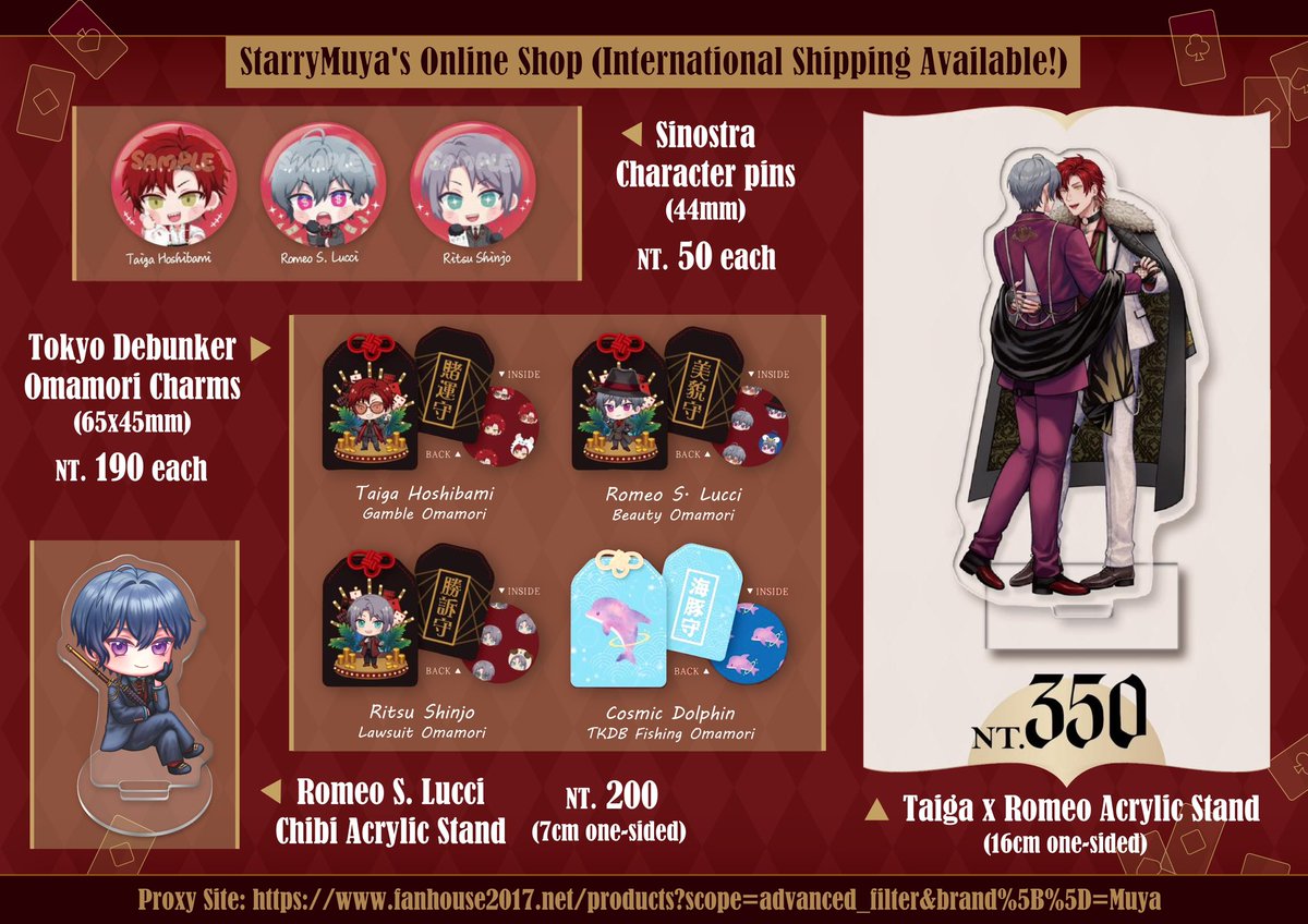 ✢𝐌𝐔𝐘𝐀✢ (@StarryMuya) / Posts / X