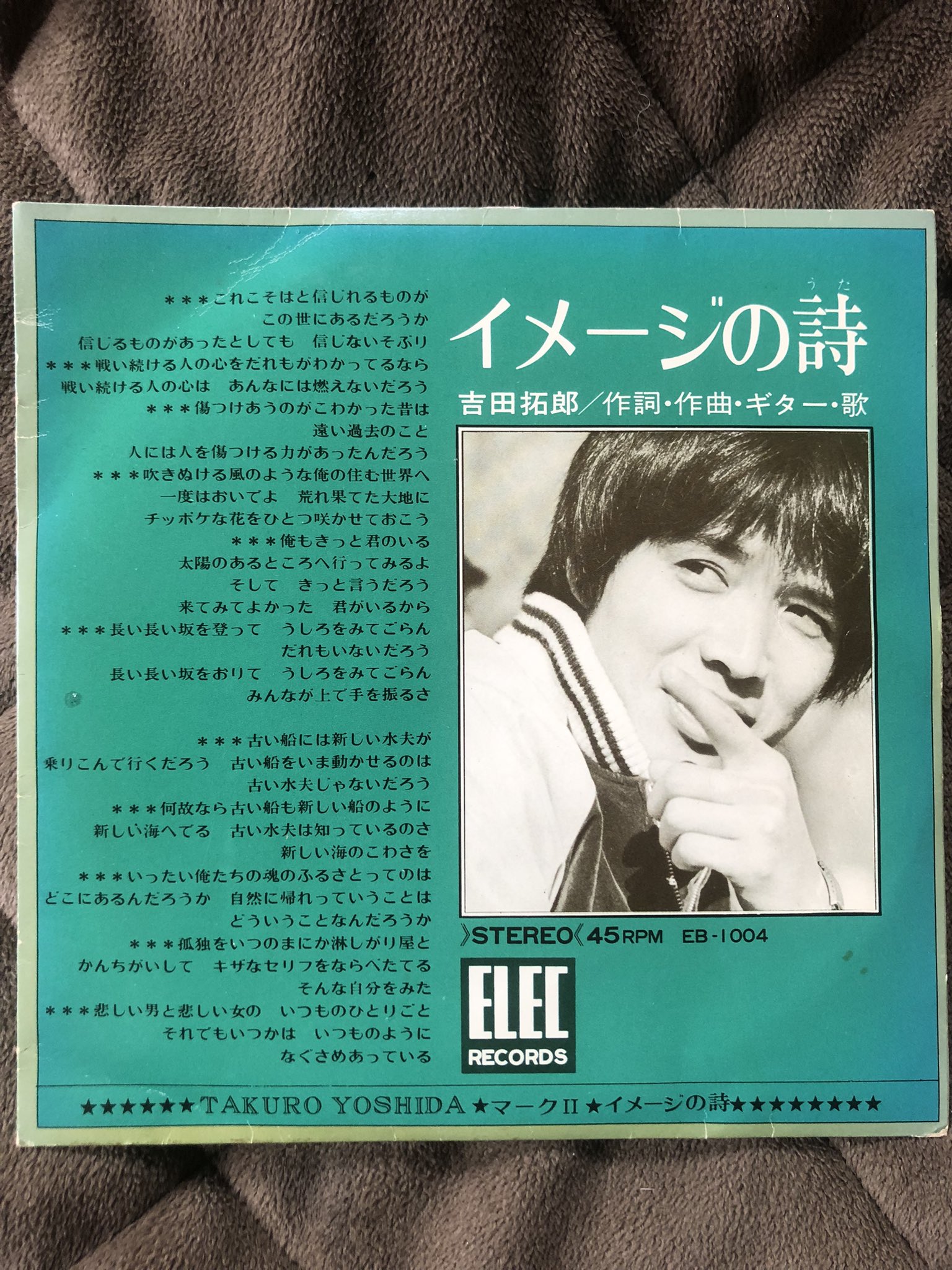昭和のジョニー on X: 