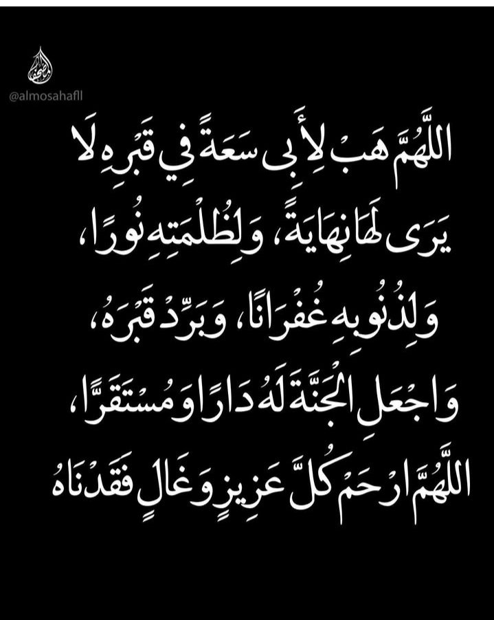 ♪♪ Asℳαα ♪♪ (@asmaa737) on Twitter photo 