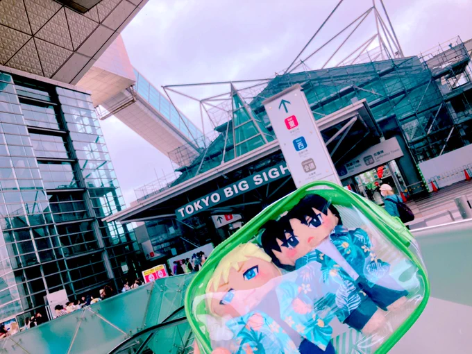 ジャンル違うんですが今日はここにいます