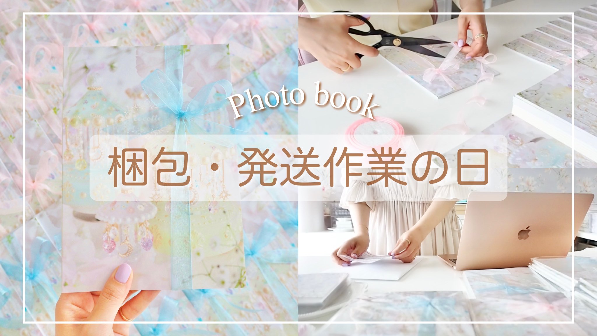 𝐂𝐎𝐂𝐎 𝐏𝐑𝐈𝐍𝐂𝐈𝐂 羊毛フェルト | 🐶 大好きなサモエドと