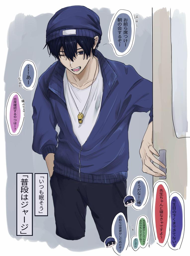 うさこ (@mg3_rs) / Posts / X