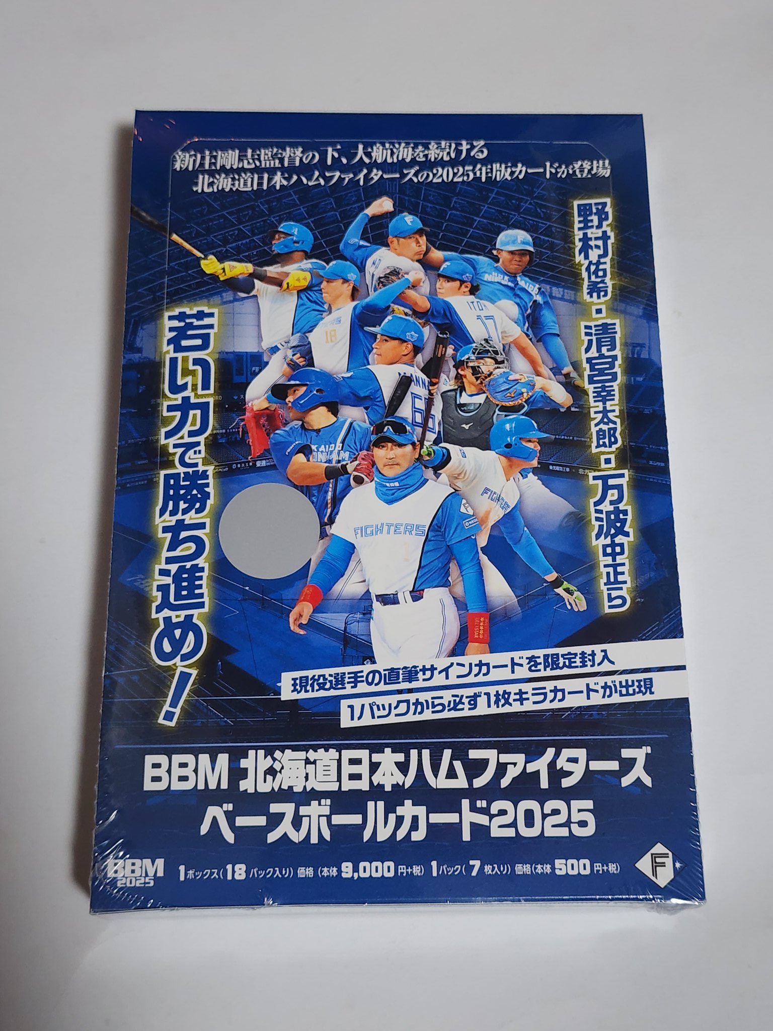 1989 Fleer Baseball Card - Pick Your Favorite Player - Cards