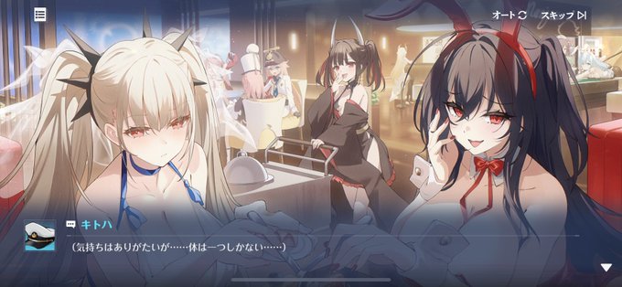 大鳳はキャラクターとして縁があってフォーミダブルとは実際の艦船として縁があったりするから個人的に嬉しく感じる😌 