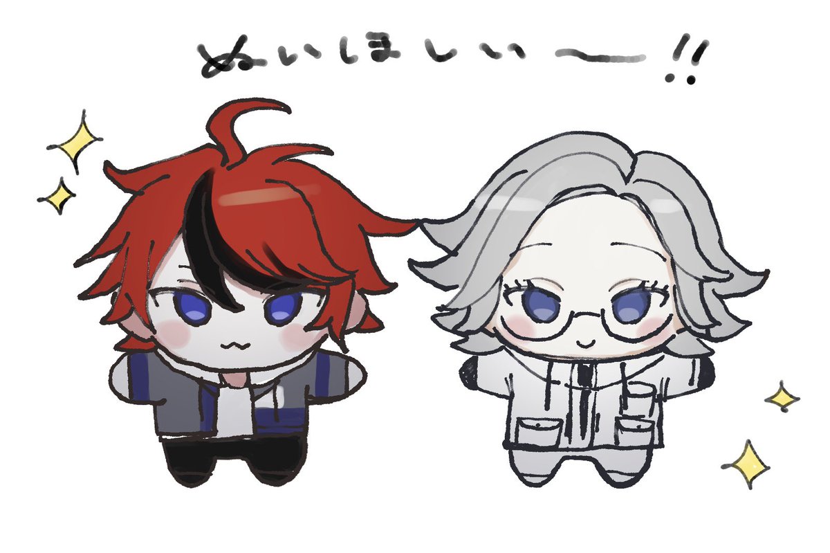mmm_chu_'s tweet image. 衛拓ぬい欲しすぎるよな！🥹