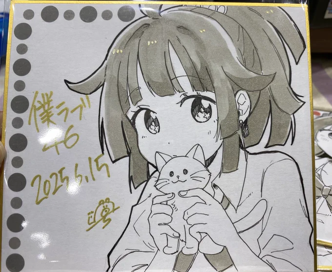こちらの色紙希望の方はリプください 