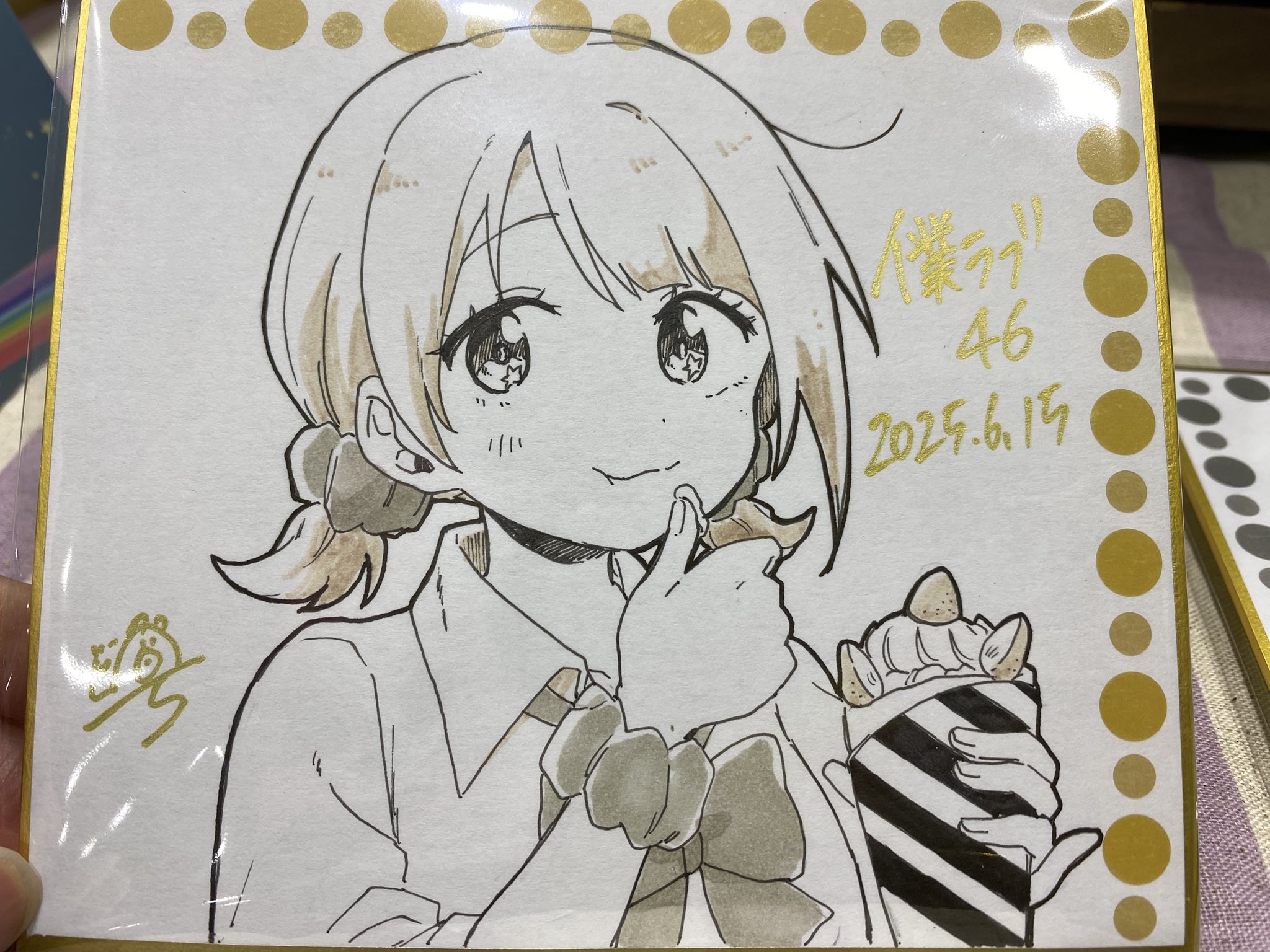 クマ5号🍯 (@Kinasuzu55) / X