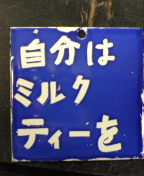 trailblazer_y_k's tweet photo. #マグサン 
まさか、おはようモーニング聴けるとは https://t.co/3V2TGXVAuF