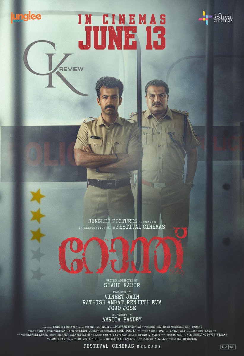 #Ronth (Malayalam|2025) - THEATRE.

Abt 2 Cops &amp; Series of events happeng in 1 night of their patrolling. Stunning Perf frm Dileesh Pothan. Roshan Mathew gud. Sound Design &amp; Visuals supports. Slow Paced Narration. Gud Writing. Dileesh Backstory &amp; Final 20Mins Intense. GOOD Watch!
