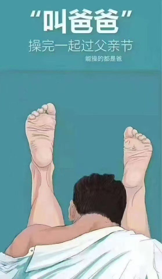 节日快乐🤣🤣🤣