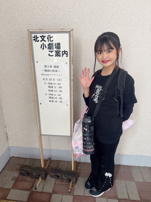 Twitterのコスプレ画像10