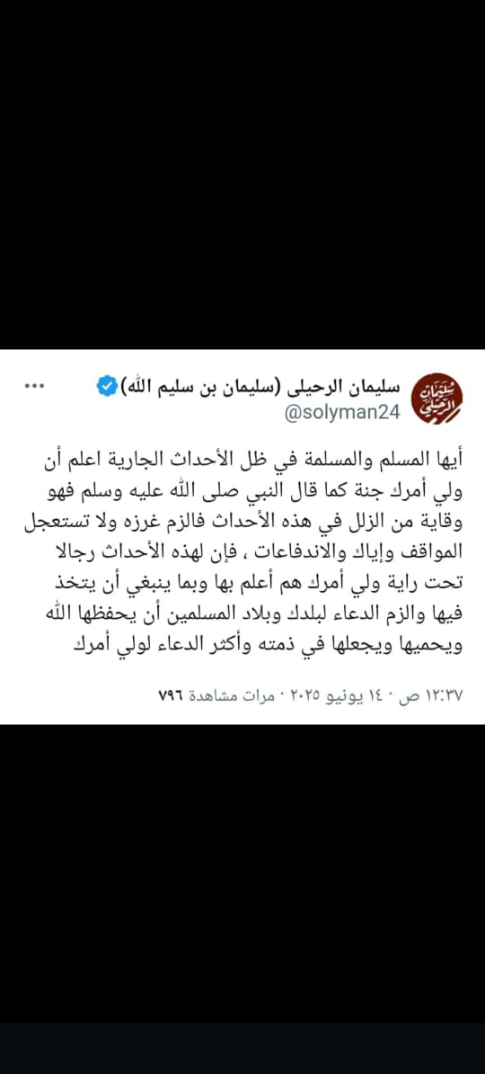 MrMamdouh6's tweet photo. https://t.co/Dl6B1Mvd97