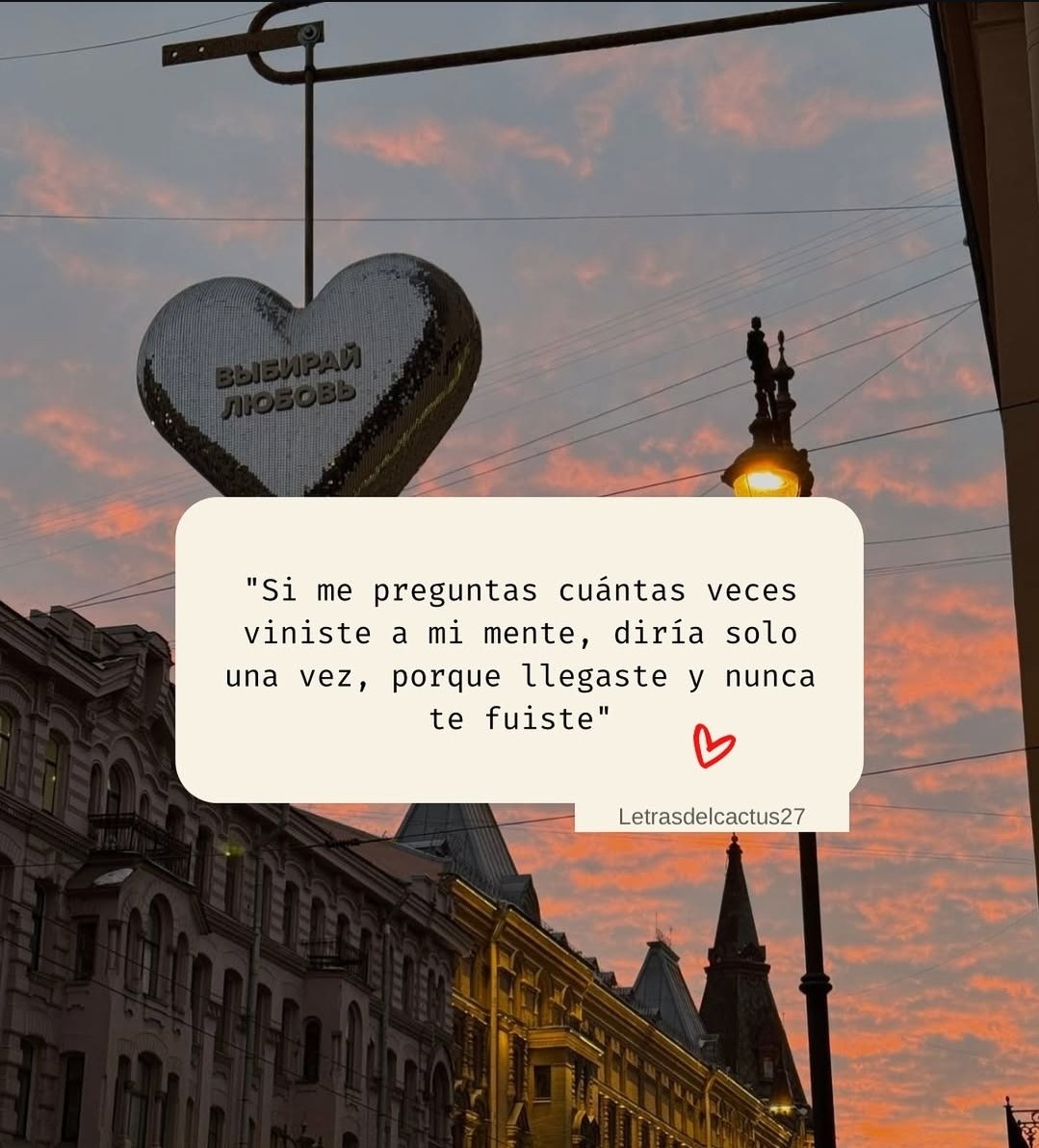 #CementerioDelAlma

💘