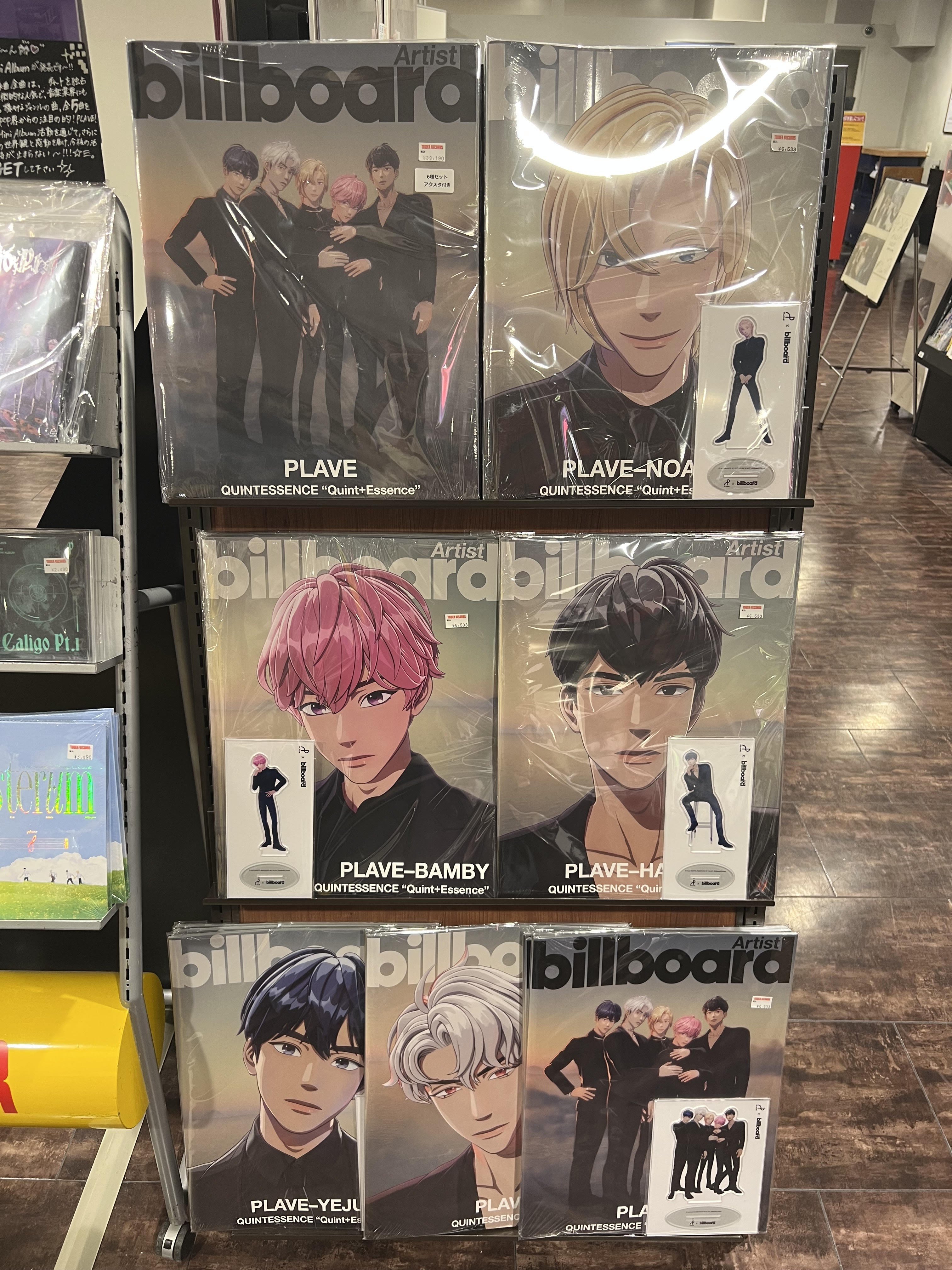 PLAVE BILLBOARD アクリルスタンド ノア - メルカリ