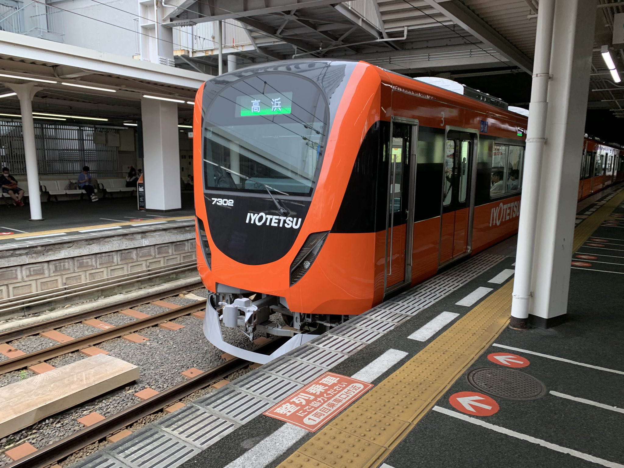 わかさじ☄️ on X: 