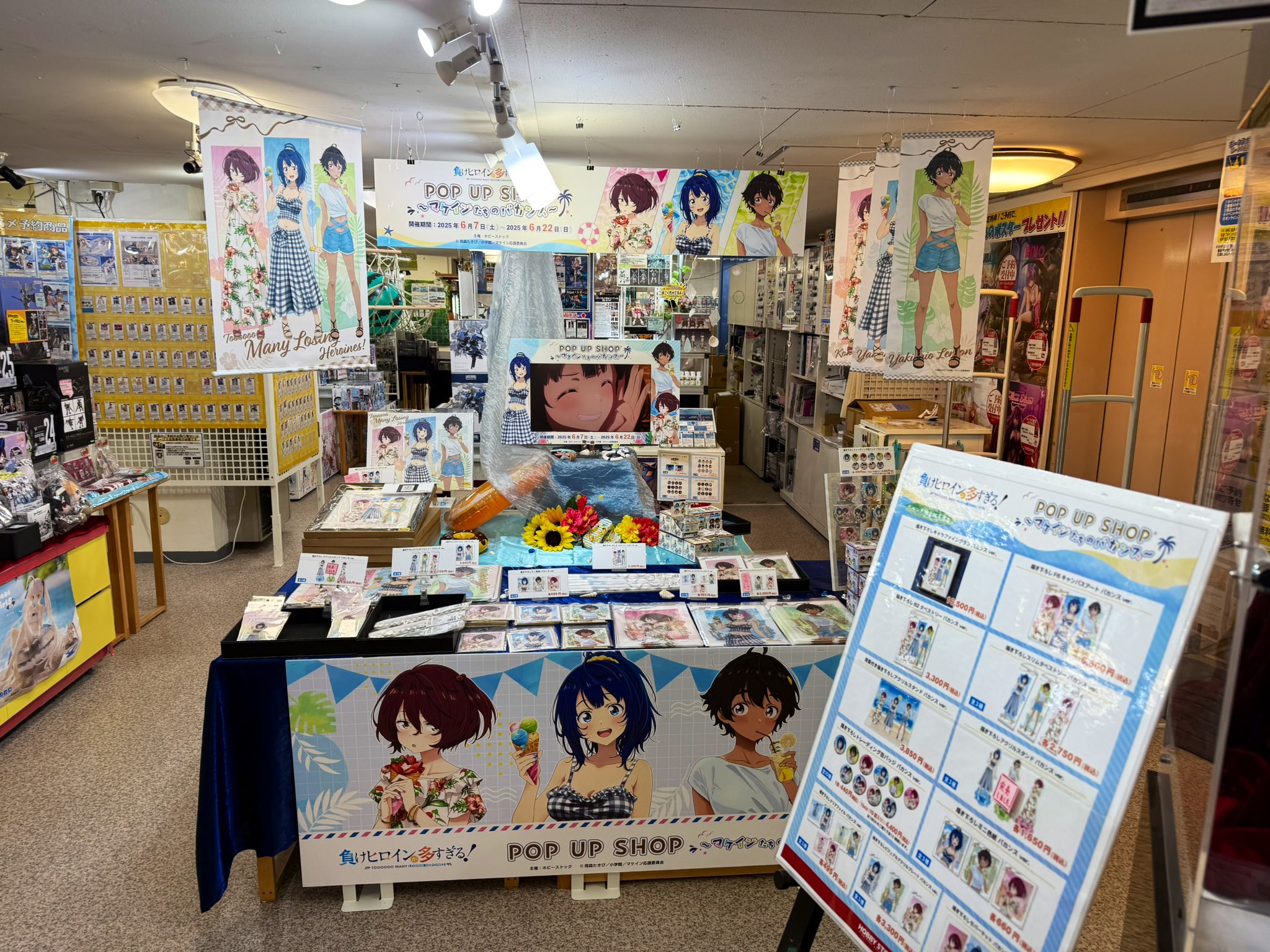 たつやん on X: 