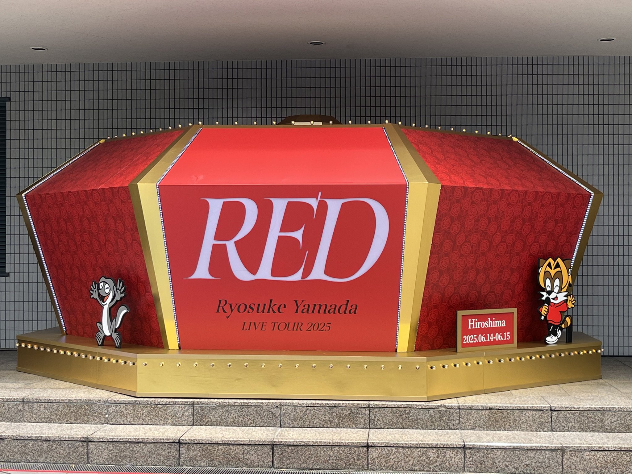 RYOSUKE YAMADA RED 2025LIVE TOUR セット Ryosuke Yamada LIVE TOUR 2025 RED | Community Playlist on