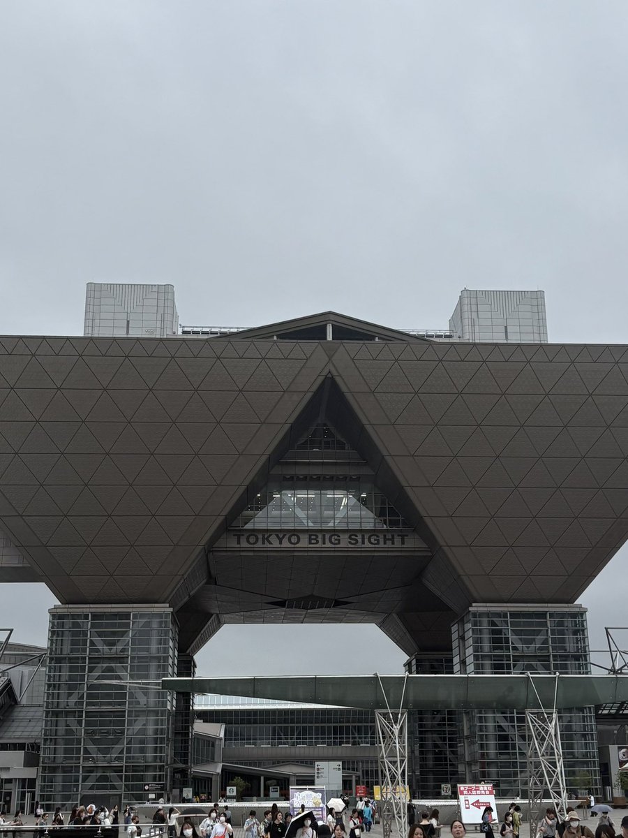 わーーーー！！！