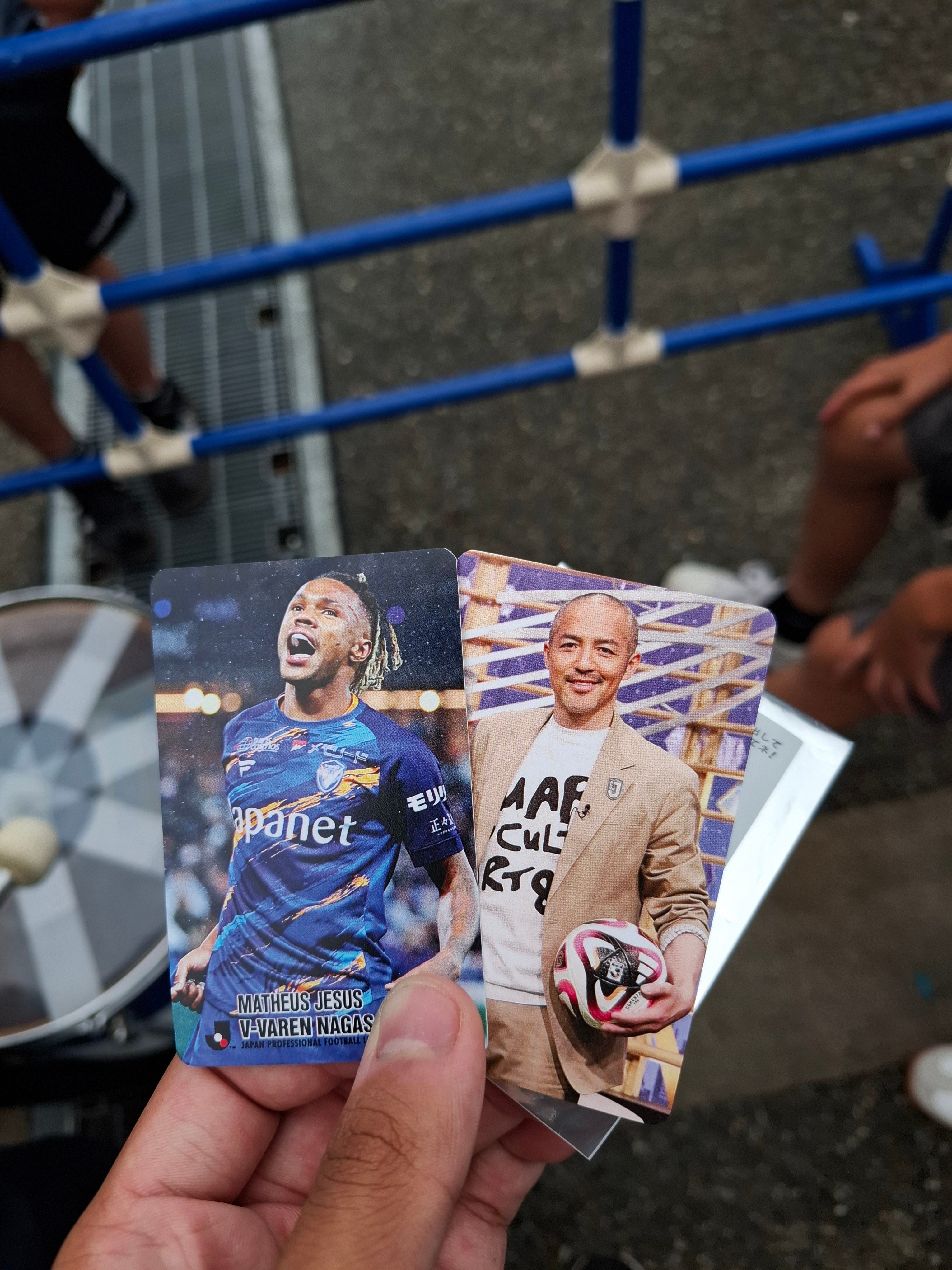 復刻Jリーグチップスカード　福田望久斗 金*郎様 福田望久人 鹿児島ユナイテッドFC 復刻Jリーグチップス