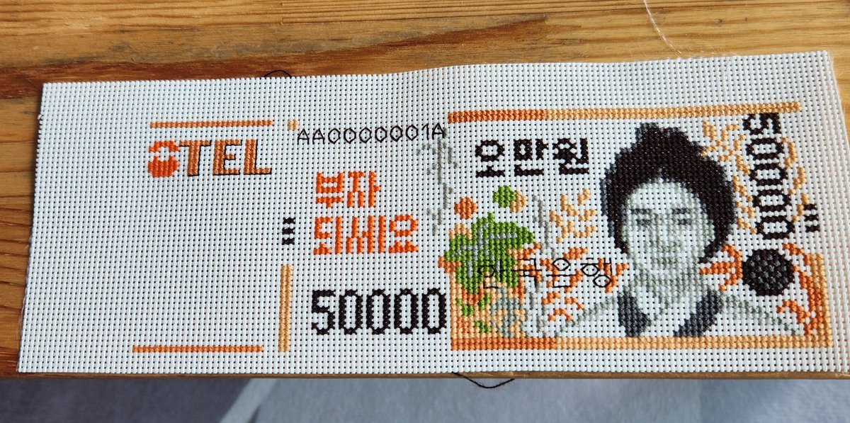 shallmom's tweet photo. 주차쿠션 https://t.co/4Atw8zCJZc