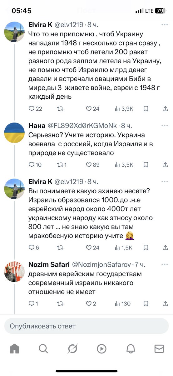 🤣🤣🤣🤣🤣
Хохол родился ,еврей заплакал 
🤣🤣🤣🤣🤣