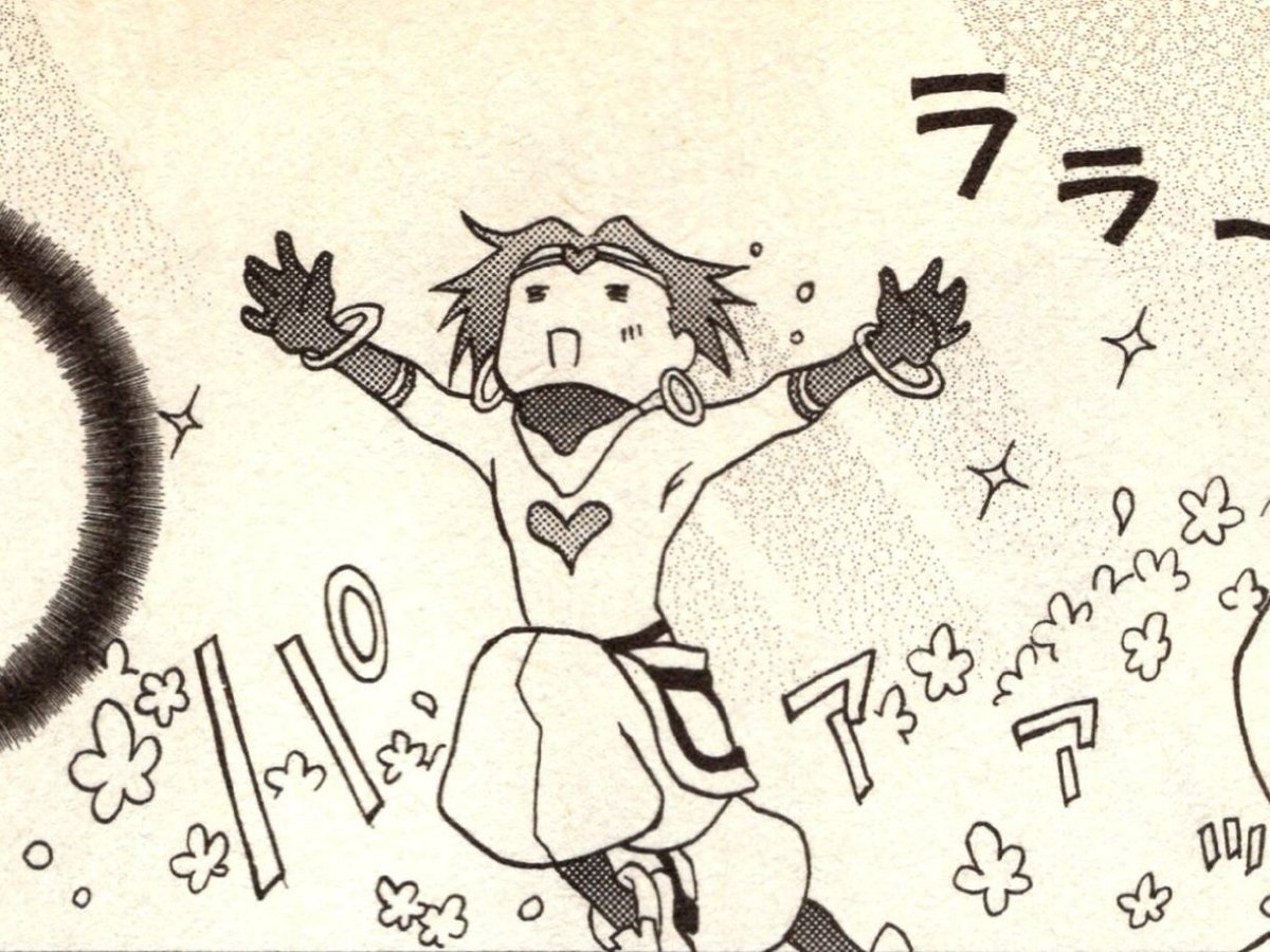 HAPPY BIRTHDAY TO THE SWEET CREATURE 
🎉🎂🎊