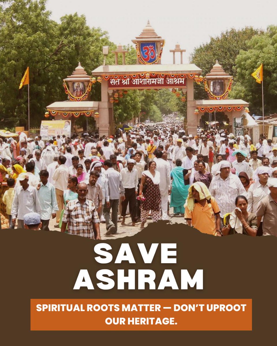 भौतिक विकास के नाम पर संस्कृति के विनाश की हो रही तैयारी?
Samaj Utthan और पर्यावरण रक्षा का प्रतीक, करोड़ों की Astha Ka Kendra , भारत की सभ्यता व धर्म की नींव संभालता Heritage Under Threat ! देश की उन्नति क्या सिर्फ 10 acre में अटक गयी है? सब ओर गूंज रही एक ही आवाज- #SaveAshram