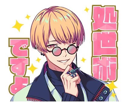 FogWhaleeee's tweet image. 好喜欢这个 哎呀…
