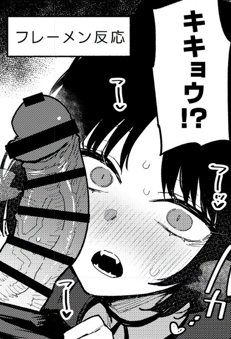 かわいいネコチャンの漫画を描いています 