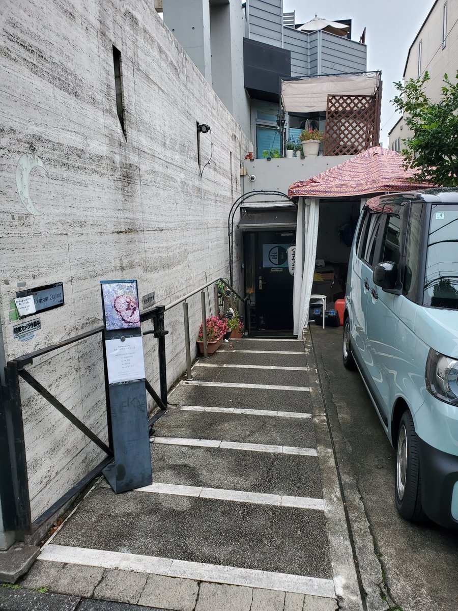 2025/6/15(12:30)
@Half  Moon Hall 下北沢