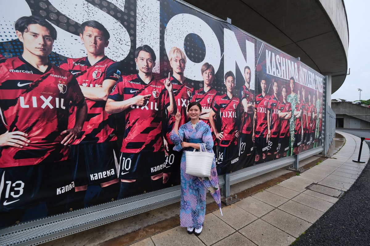 kazuki1006's tweet photo. 浴衣でサッカー観戦⚽

雨予報だったので帯を #Cotona さんのベタちゃんに変えたよ✨一巻きの帯だから車内で座りながらでも結びやすい🎀
スタグルを楽しんだ🍺鹿島のスタグル、安くて種類豊富で良いよね〜🦌

五浦ハム🍖ウマウマ https://t.co/Tute6o1krF