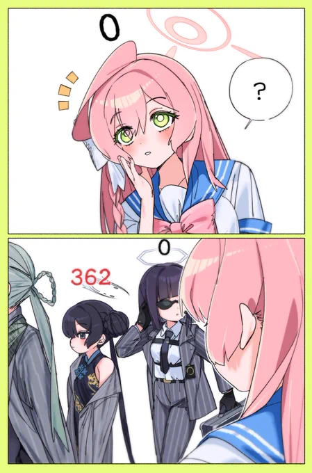 362 = ❓
 
#ブルアカ 