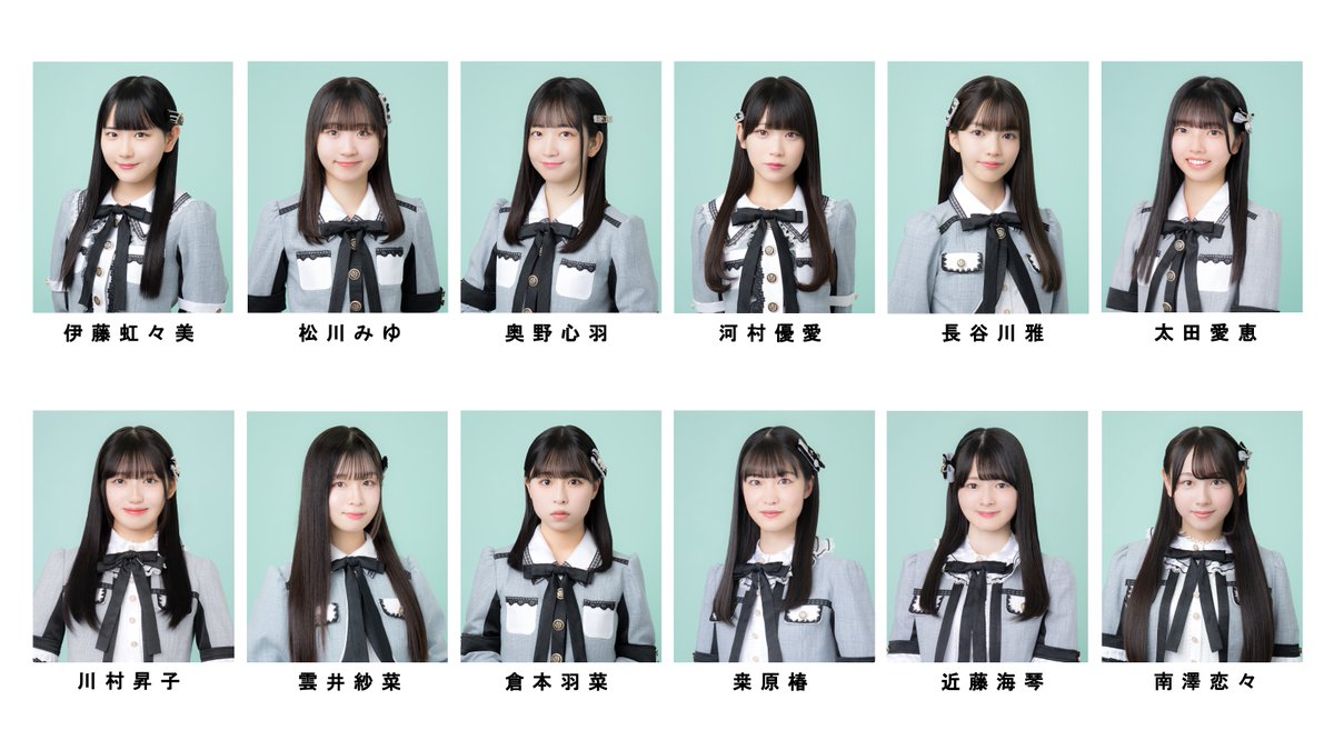 AYA (@ayn_smst) / Posts / X