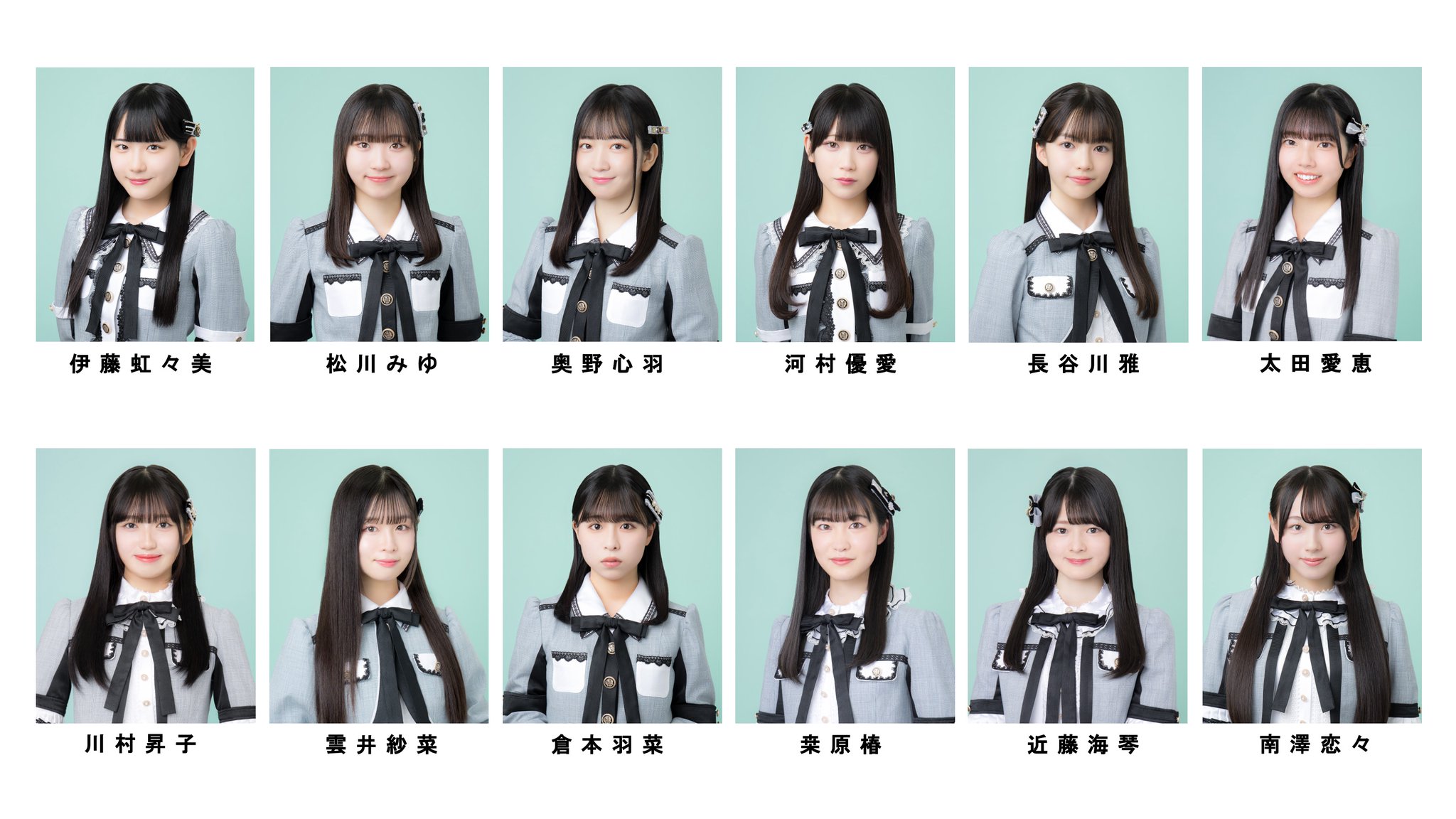 贈り物 SKE48 on X:  アイドル