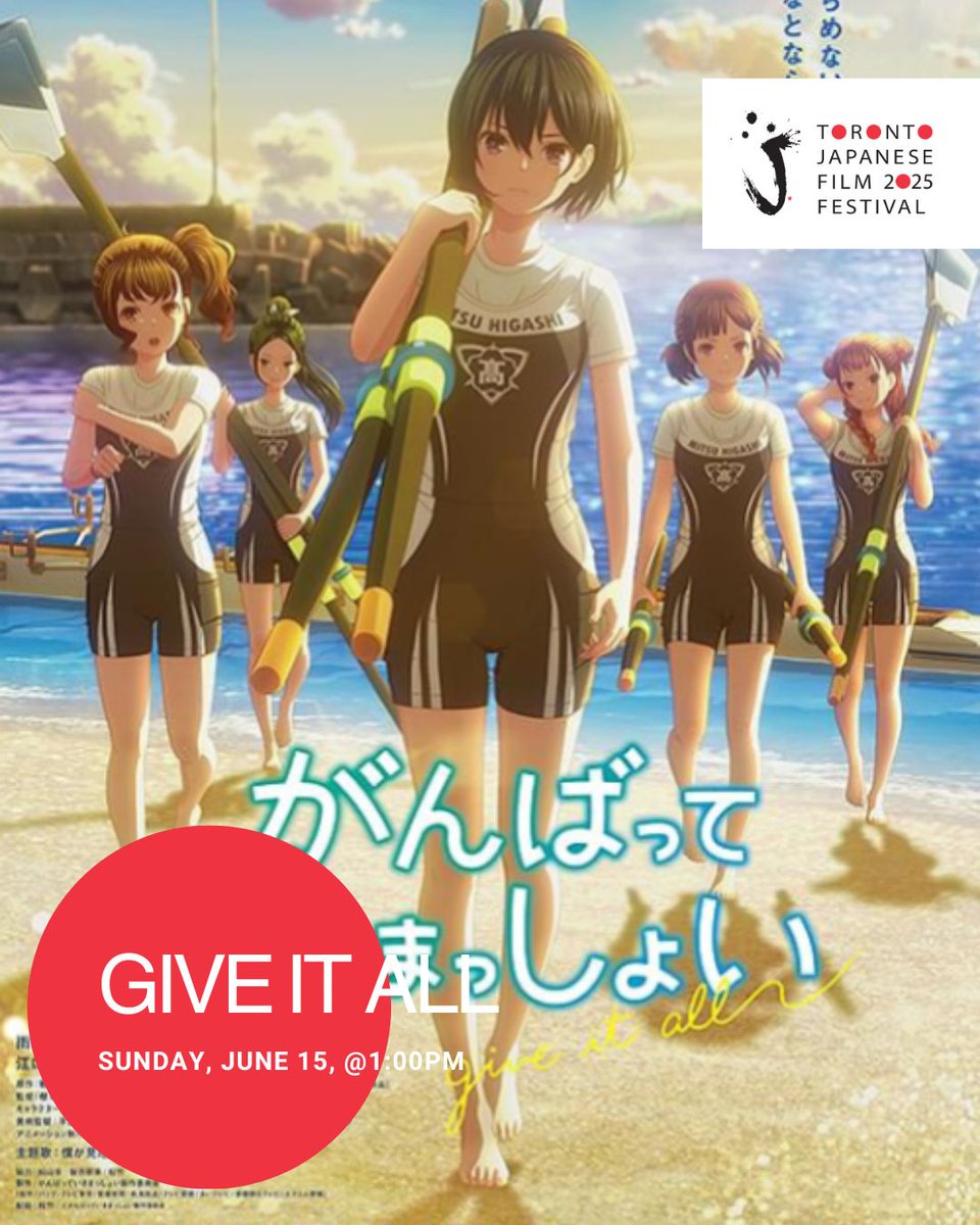 torontojff tweet media