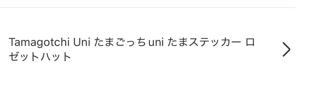 _j1621 tweet picture