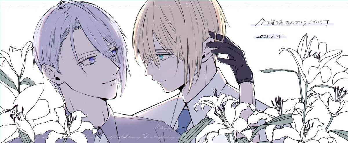 thu1231xxx's tweet image. くにちょぎ
金瑠璃おめでとうございます💍🥂✨