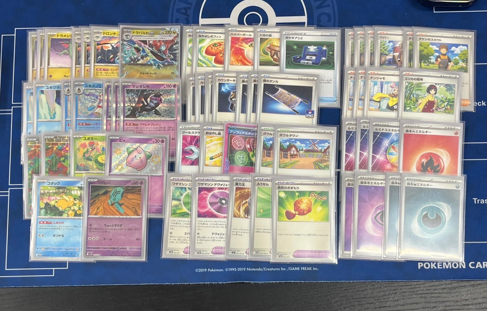 JOKER / TCG専門店（我孫子駅徒歩1分） ポケモンカード・遊戯王