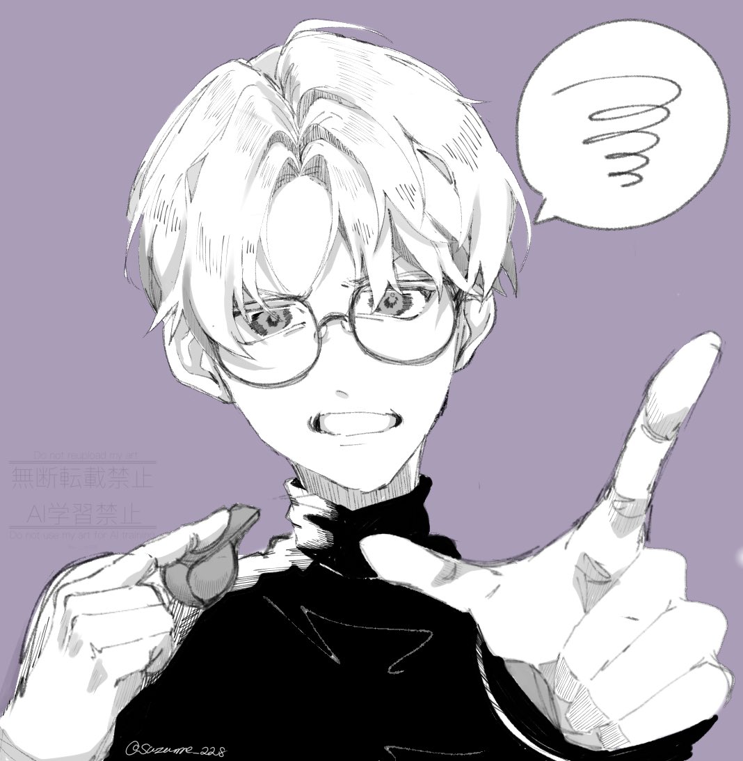 yu__to228's tweet photo. 🤍 https://t.co/hTwiJyAKO9