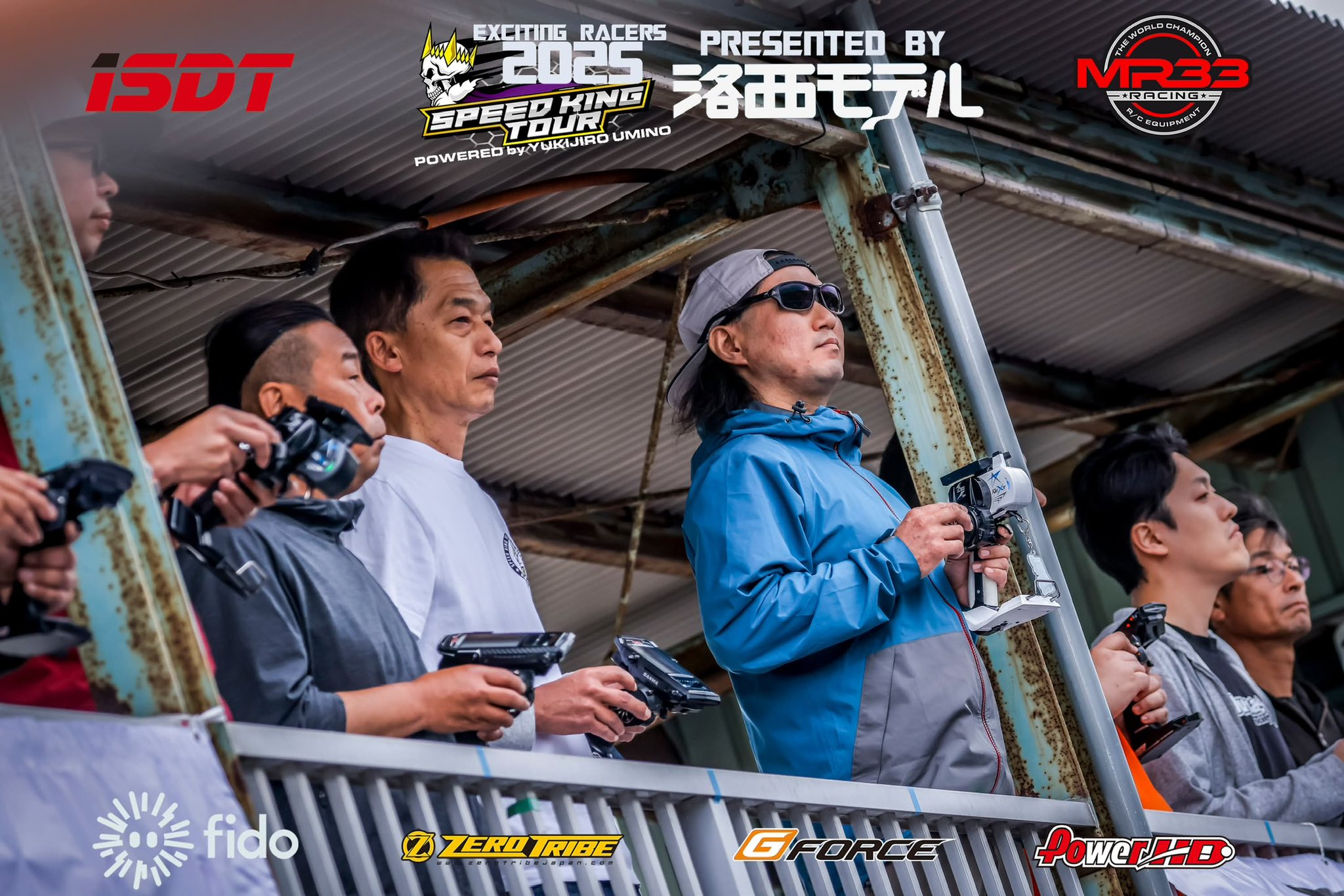 SpeedKingTour (@SpeedkingTour) / X