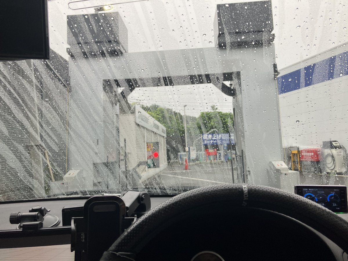 BP5_boroboro's tweet photo. せっかく洗ったのに一晩で汚くなるの鬱 https://t.co/ArxiZPhoyr