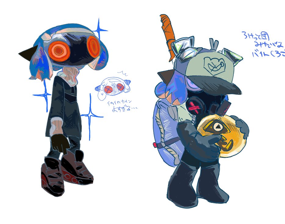 スシコラ、スクネオ、弓、オダスシ、バイトのくろごちゃん服(再掲)