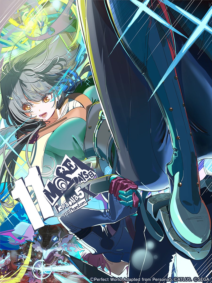 ペルソナ５　キャラファイングラフ 　怪盗衣装イラスト 怪盗服姿の第2弾キービジュアルを公開！ - NEWS | PERSONA5 the